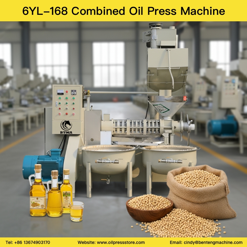 6YL-168 combined oil press machine